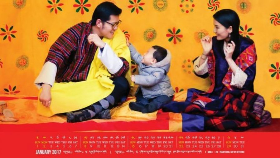 佛教国家不丹有80万人口，而国王旺楚克和王后佩玛深受人民爱戴。国王和王后是在结婚5年后，于2016年2月5日迎来小王子。